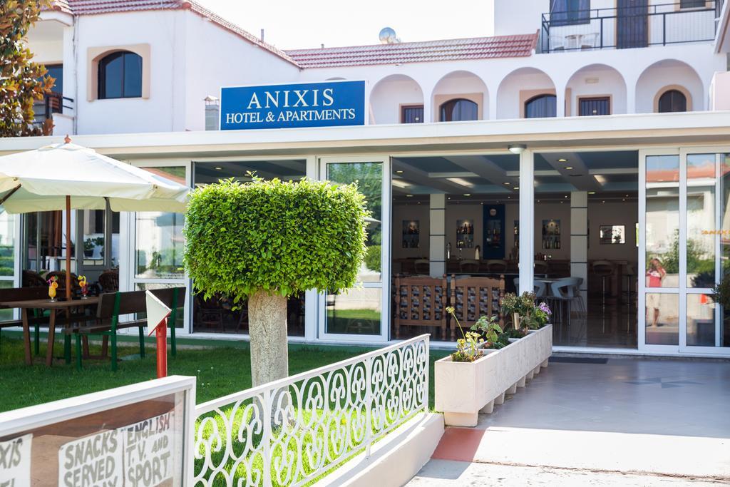 Aparthotel Anixis & Ialysos (Rhodes)