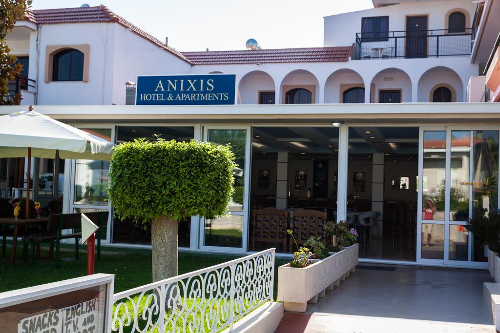 Anixis Aparthotel
